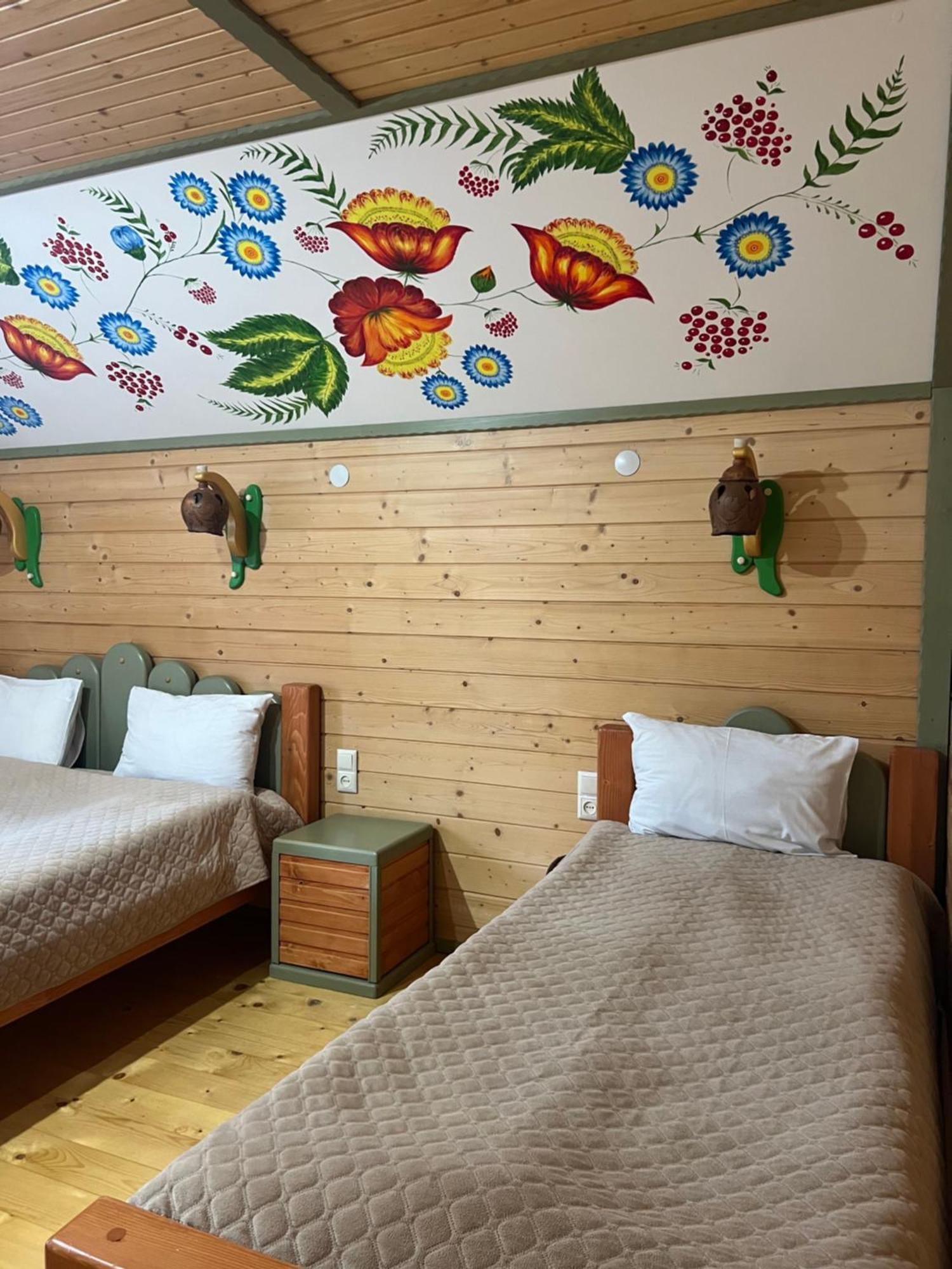 Aura Karpat Hotell Bukovel Exteriör bild